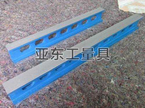 铸铁平尺